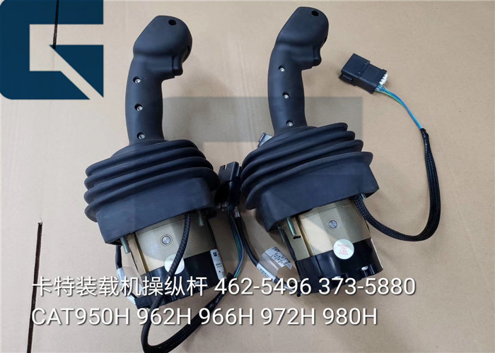 CAT950H 962H 966H 972H 980H Loader Hydraulic Control Joystick 4625496