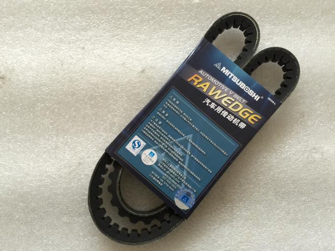 4612331 ZAX330 Engine V Belt / AC Drive Belt For Hitachi Excavator