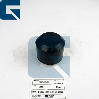 569-01-62410 5690162410 Rubber For HD465-7 Dump Trucks