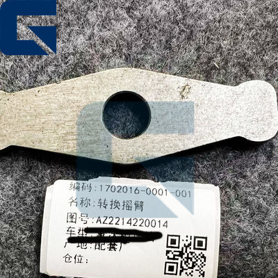 AZ2214220014 Gear Shift Lever for Truck