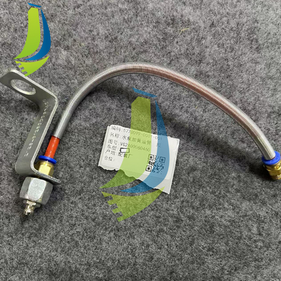 VG2600060460 Water Pump and Grease Set for Trucks