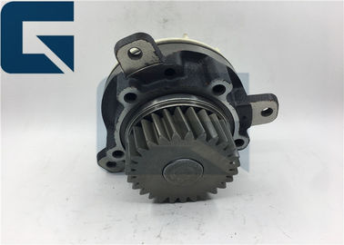 Iron Deutz Excavator Water Pump 20734268  EC360 EC460 D12