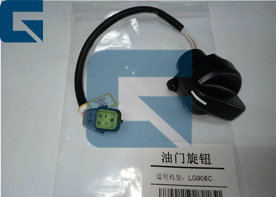 LiuGong Excavator Accessories LG908C Throttle Knob Switch For Throttle Accelerator Motor