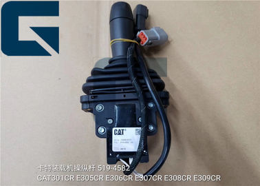 519-4582 Hydraulic Control Joystick 5194582 For 301CR E305CR E306CR E307CR E308CR E309CR