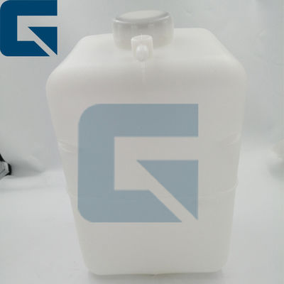11N8-41070 11N841070 Excavator R210LC-7 R210LC-9 Expansion Water Tank