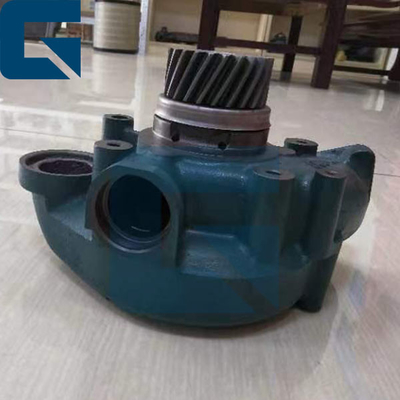 VOE8192050 8192050 Water Pump For Excavator EC280