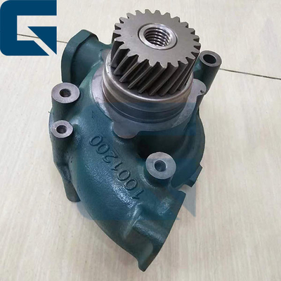 VOE8192050 8192050 Water Pump For Excavator EC280