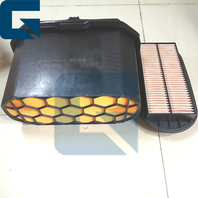 479-8989 4798989 C7.1 Air Filter Element 1327165 For E323D2 Excavator