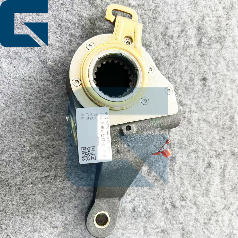 WG9981340080 Brake Adjust Arm for Trucks Superior Performance and Durability
