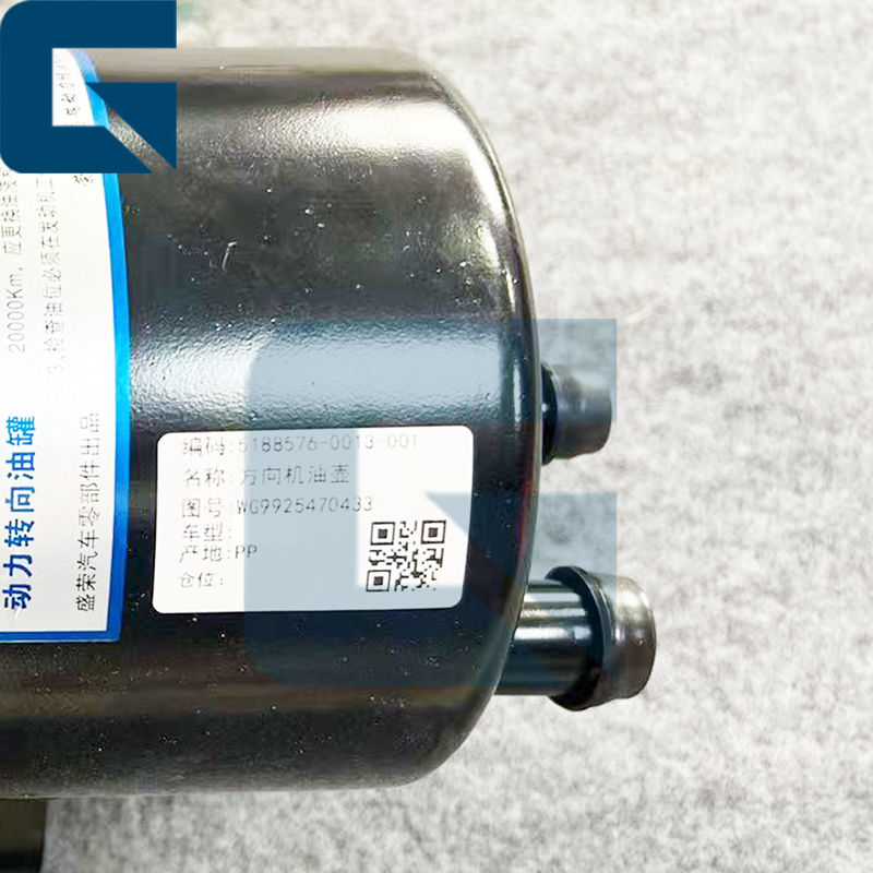 WG9925470433 Wg9925470433 Power Steering Reservoir for Truck Parts